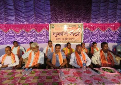 Image for Representation