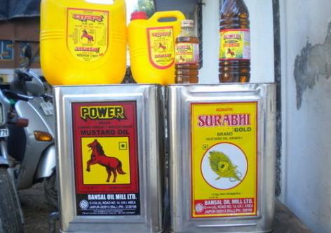 প্ৰতিকী ফটো,উৎস ইন্টাৰনেট, 