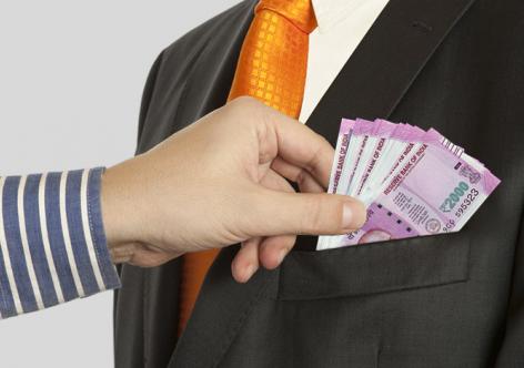 প্ৰতিকী ফটো,উৎস ইন্টাৰনেট, BW Businessworld