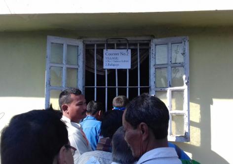 প্ৰতিকী ফটো