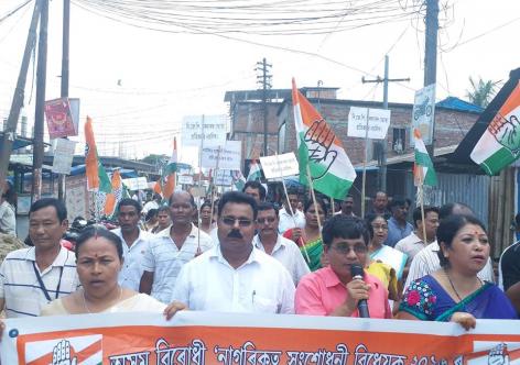 প্ৰতীকি ফটো