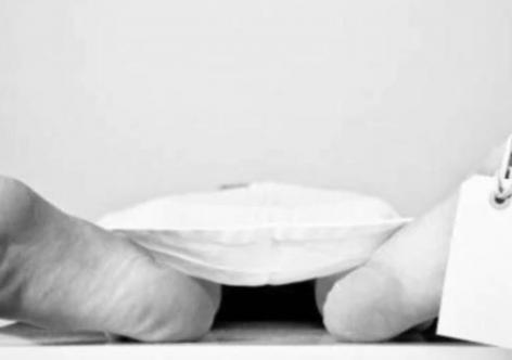 প্ৰতিকী ফটো