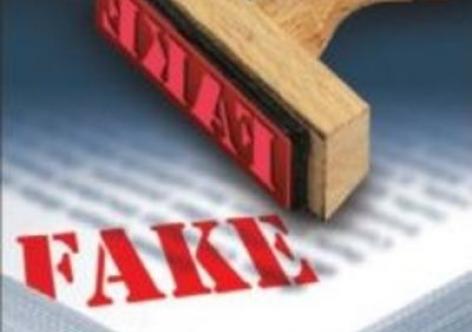 প্ৰতিকী ফটো,উৎস ইন্টাৰনেট, 