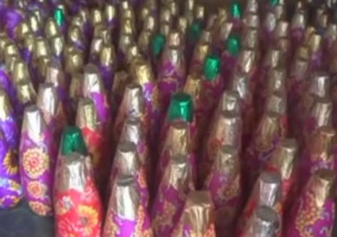 প্ৰতিকী ফটো,উৎস ইন্টাৰনেট, 