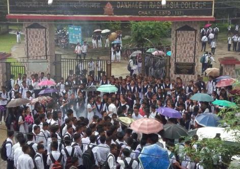 ফাইল ফটো