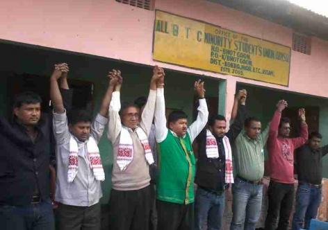 প্ৰতিকী ফটো,উৎস ইন্টাৰনেট, NortheastNews.in