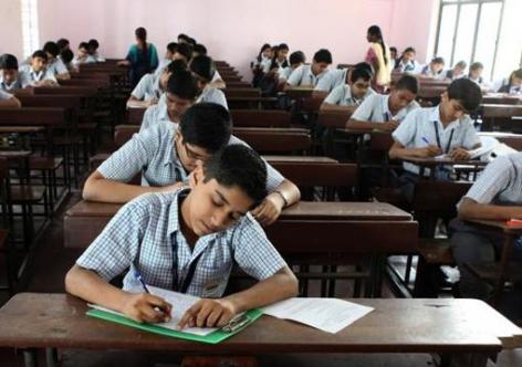 প্ৰতিকী ফটো,উৎস ইন্টাৰনেট, 