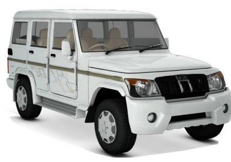 প্ৰতিকী ফটো,উৎস ইন্টাৰনেট, 