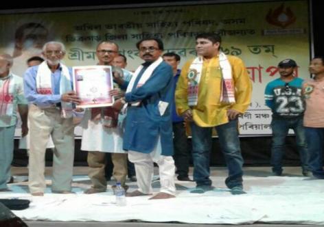 ফাইল ফটো