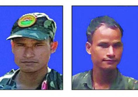 ফাইল ফটো