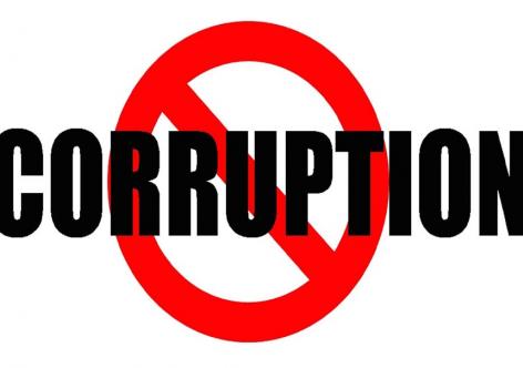 প্ৰতিকী ফটো