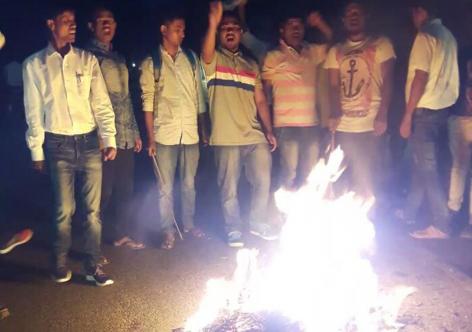 প্ৰতিকী ফটো