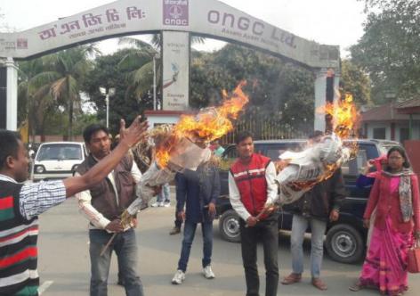 ফাইল ফটো