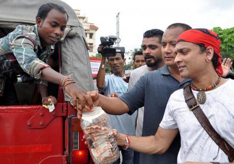 প্ৰতিকী ফটো,উৎস ইন্টাৰনেট