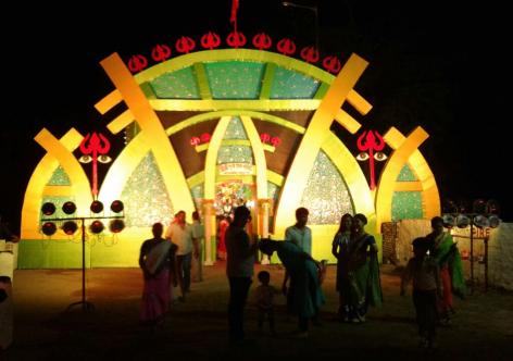 প্ৰতিকী ফটো