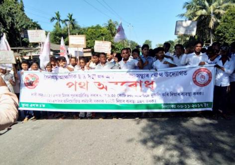 ফাইল ফটো