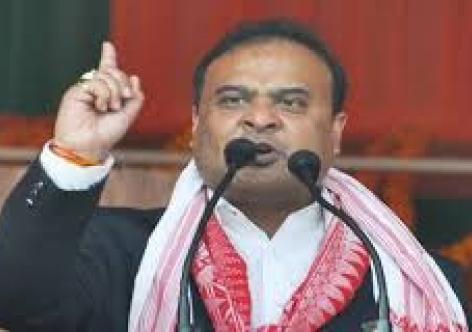 প্ৰতিকী ফটো,উৎস ইন্টাৰনেট