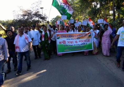 ফাইল ফটো