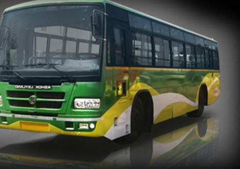 প্ৰতিকী ফটো,উৎস ইন্টাৰনেট, 