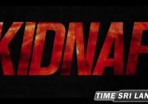 প্ৰতিকী ফটো,উৎস ইন্টাৰনেট, Timesrilanka.com