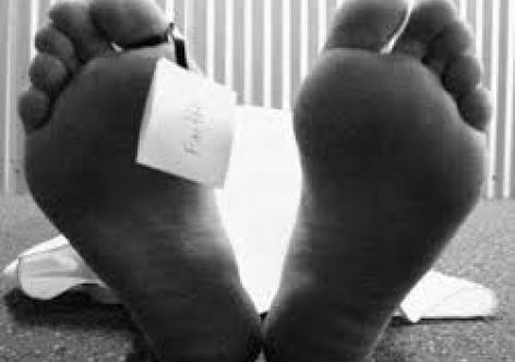 প্ৰতিকী ফটো,উৎস ইন্টাৰনেট