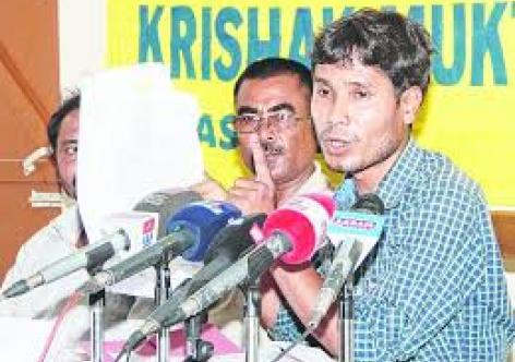 ফটো,উৎস ইন্টাৰনেট, 