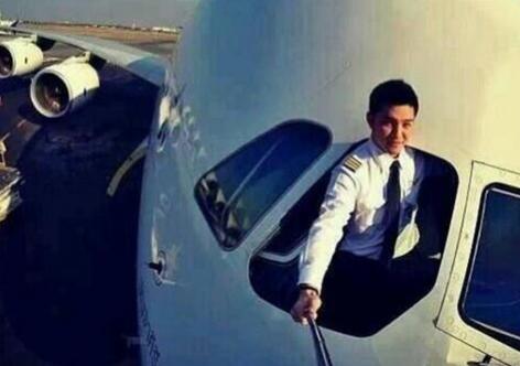 প্ৰতিকী ফটো,উৎস ইন্টাৰনেট