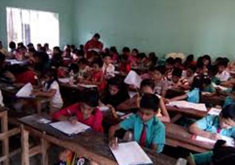 প্ৰতীকি ফটো