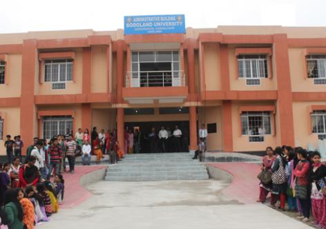 প্ৰতিকী ফটো,উৎস ইন্টাৰনেট, 