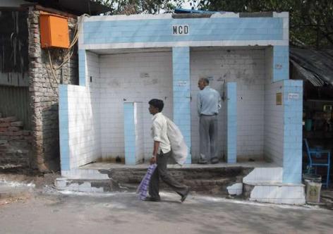 প্ৰতিকী ফটো,উৎস ইন্টাৰনেট, 