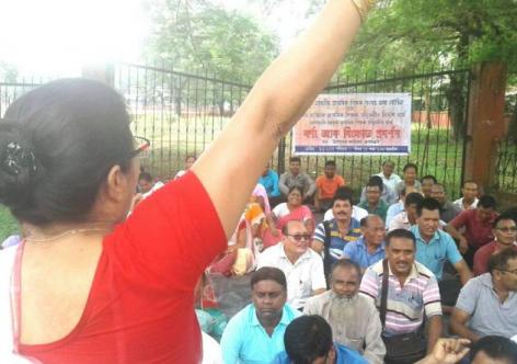 ফাইল ফটো,