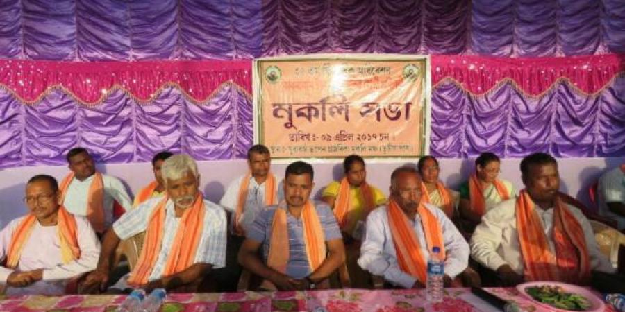 Image for Representation Image for Representation