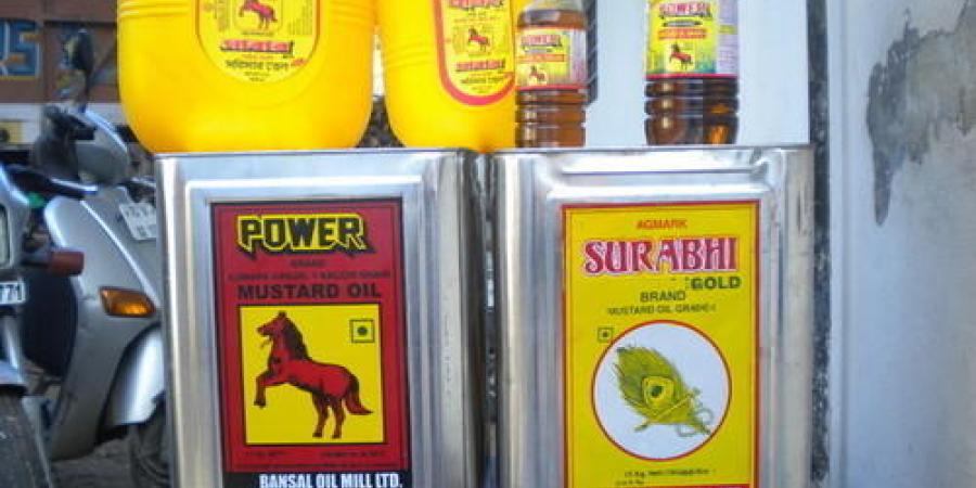 প্ৰতিকী ফটো,উৎস ইন্টাৰনেট, 