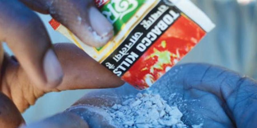 ফাইল ফটো ফাইল ফটো