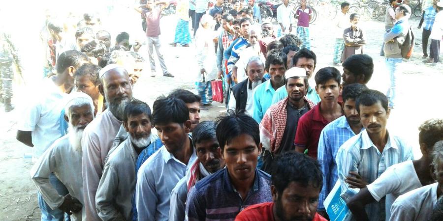 প্ৰতিকী ফটো