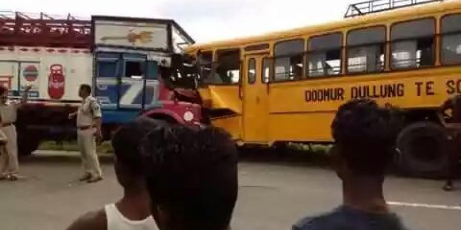 প্ৰতিকী ফটো,উৎস ইন্টাৰনেট, 