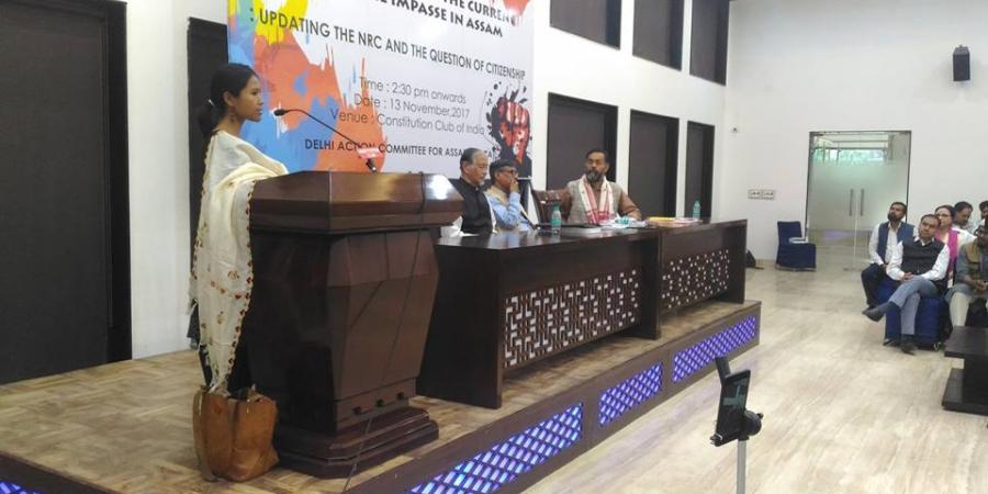 প্ৰতিকী ফটো,উৎস ইন্টাৰনেট প্ৰতিকী ফটো,উৎস ইন্টাৰনেট,