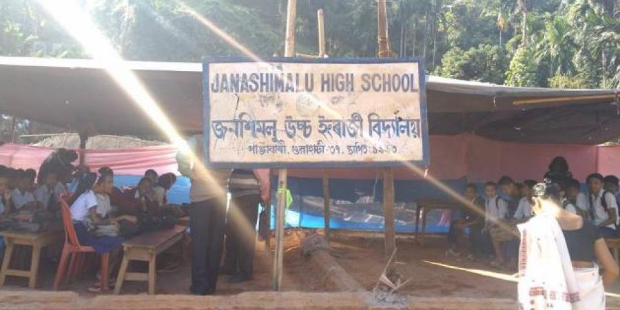 ফাইল ফটো ফাইল ফটো