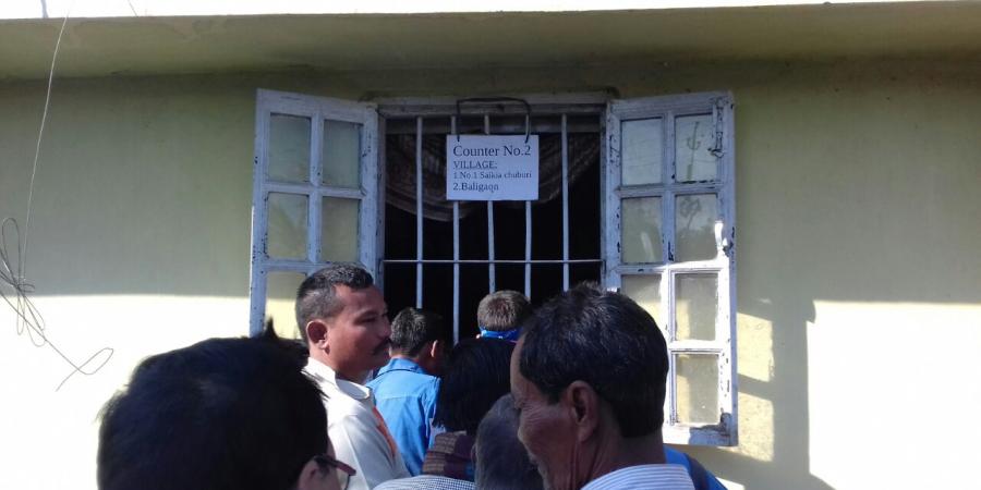 প্ৰতিকী ফটো প্ৰতিকী ফটো