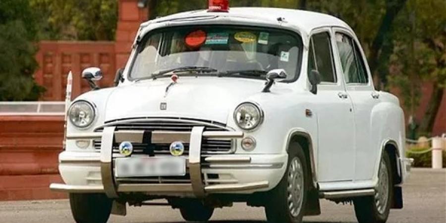প্ৰতীক ফটো