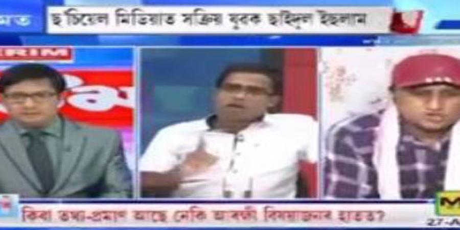 ফটো সৌজন্যঃ ফেচবুক ফটো সৌজন্যঃ ফেচবুক