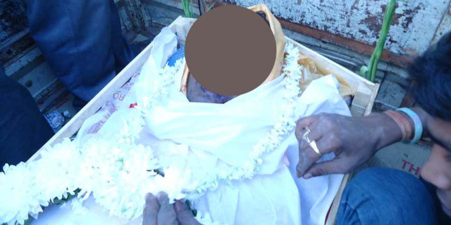 প্ৰতীকি ফটো প্ৰতীকি ফটো
