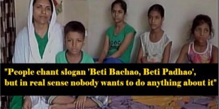 Photo Source: India Samvad