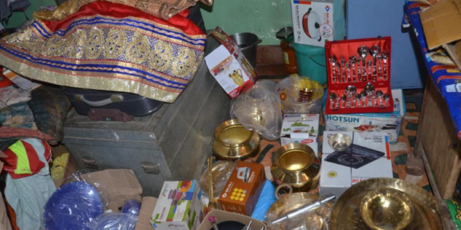 প্ৰতিকী ফটো প্ৰতিকী ফটো