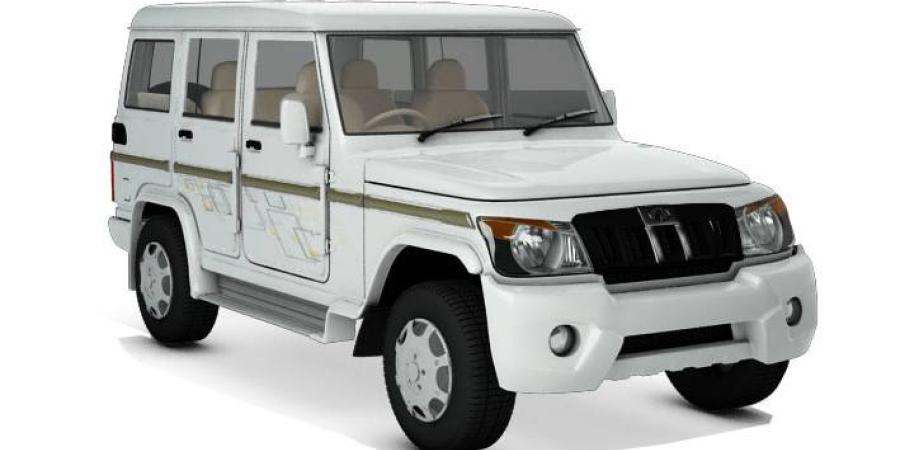 প্ৰতিকী ফটো,উৎস ইন্টাৰনেট প্ৰতিকী ফটো,উৎস ইন্টাৰনেট,