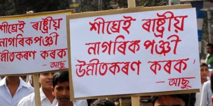 Image for Representation