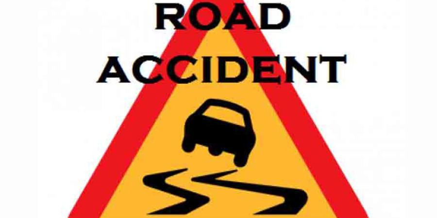 প্ৰতিকী ফটো প্ৰতিকী ফটো