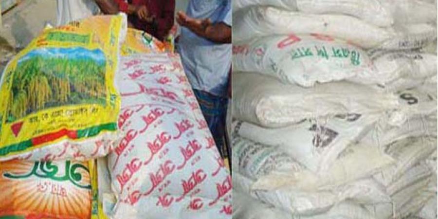 প্ৰতিকী ফটো,উৎস ইন্টাৰনেট, somewhere in... blog প্ৰতিকী ফটো,উৎস ইন্টাৰনেট, somewhere in... blog