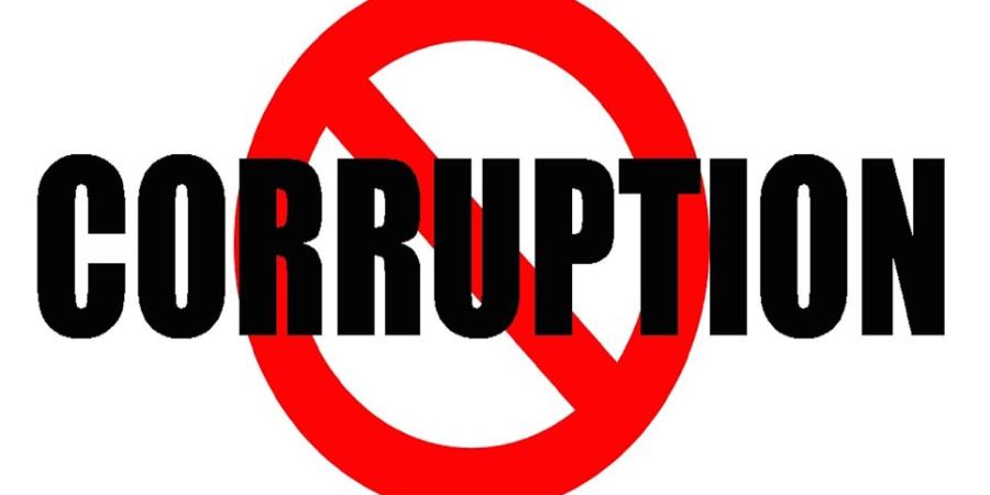 প্ৰতিকী ফটো