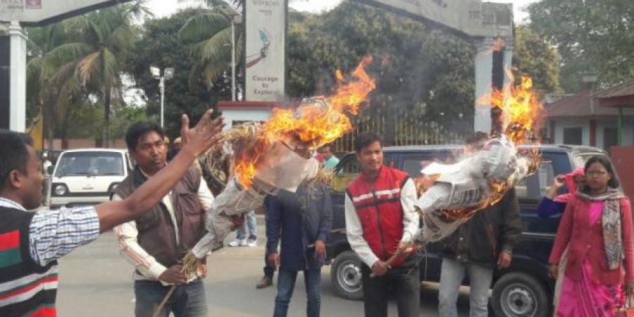 ফাইল ফটো ফাইল ফটো